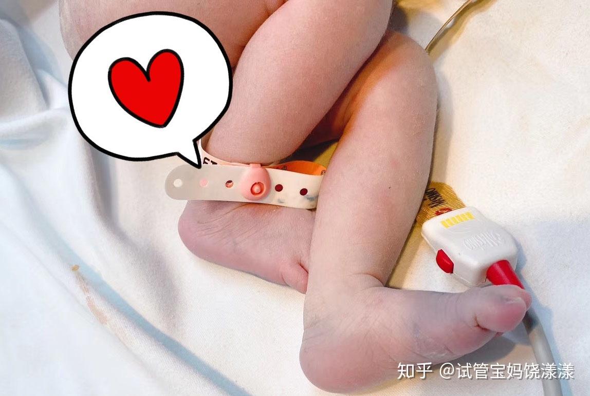 在北京试管代怀婴费用多少要多少钱（只要22923元）