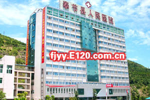 2024年最新北京市试管供卵试管代怀机构医院有哪些（附医院供卵代生包男孩费用和成功率）