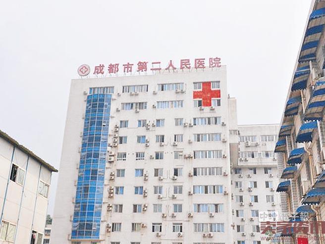 2024北京市试管代怀包选性别费用医院排名,附成功率及费用介绍