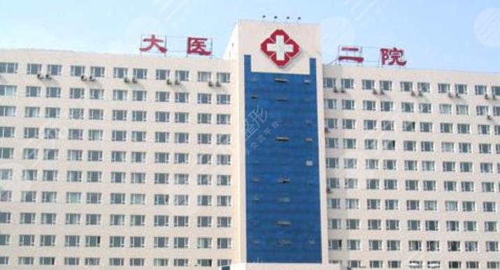 2024北京市试管代怀包选性别费用医院排名,附成功率及费用介绍
