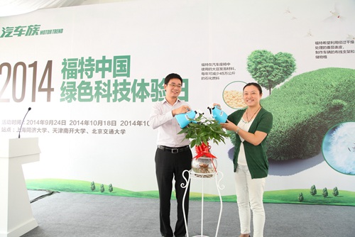 精子块状是什么导致的