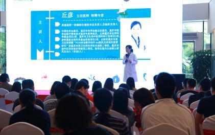 育儿北京市长海医院供卵助孕生儿子婴儿成功率