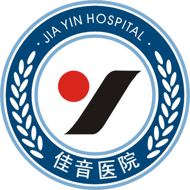 「北京市三代试管」科普高龄产妇坐月子必须要注意的四大事项