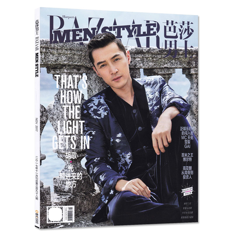 囊胚等级越高就代表质量越好吗