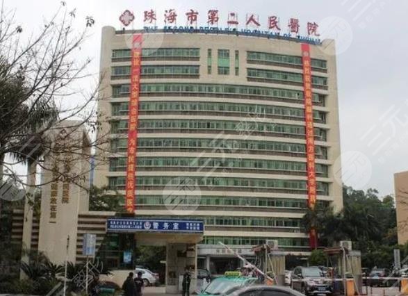 卵巢功能不好借腹代生机构有影响吗