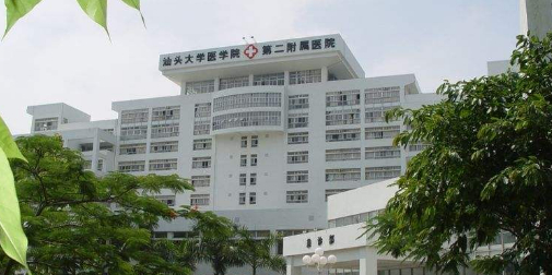 「代生孩子哪里好」北京市妇幼保健院能供卵代怀男孩性别婴儿吗